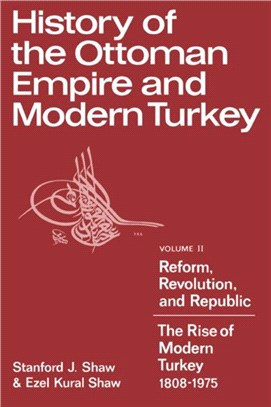 History of the Ottoman Empire and Modern Turkey