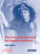 The French Actress and her English Audience