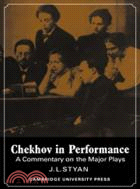 Chekhov in Performance 095298