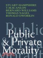 Public and Private Morality