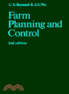 Farm Planning and control /