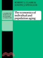 The Economics of Individual and Population Aging