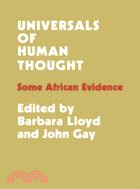 Universals of Human Thought：Some African Evidence