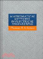 Mathematical Methods in Electrical Engineering