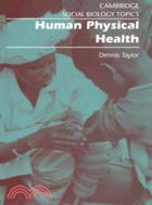 Human Physical Health