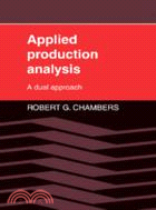 Applied Production Analysis：A Dual Approach