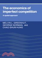 The Economics of Imperfect Competition：A Spatial Approach