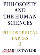 Philosophical Papers：VOLUME2