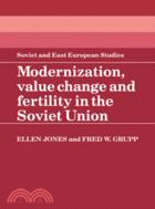 Modernization, Value Change and Fertility in the Soviet Union