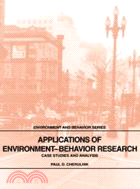 Applications of Environment-Behavior Research：Case Studies and Analysis
