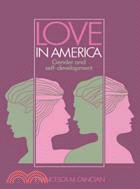 Love in America：Gender and Self-Development