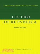 Cicero: De re publica：Selections