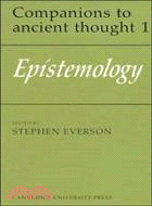 Epistemology /