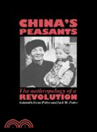 China's peasants :the a...