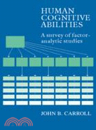 Human Cognitive Abilities：A Survey of Factor-Analytic Studies