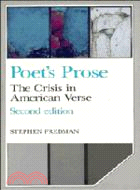 Poet's Prose：The Crisis in American Verse