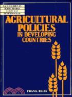 Agricultural Policies in Developing Countries