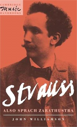 Strauss ― Also Sprach Zarathustra