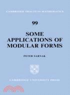 Some Applications of Modular Forms