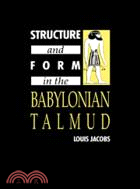 Structure and Form in the Babylonian Talmud