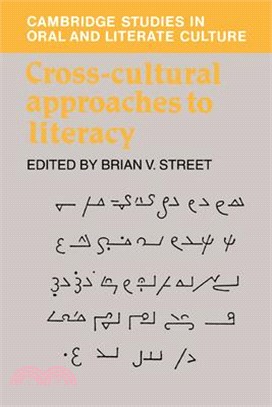 Cross-Cultural Approaches to Literacy