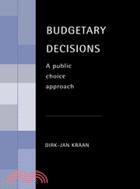 Budgetary Decisions：A Public Choice Approach
