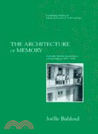 The Architecture of Memory：A Jewish-Muslim Household in Colonial Algeria, 1937–1962