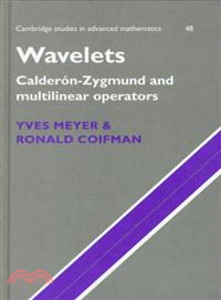 Wavelets：Calderón-Zygmund and Multilinear Operators