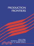 Production Frontiers