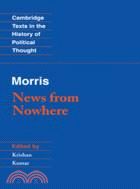 Morris: News from Nowhere