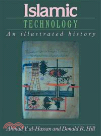 Islamic Technology―An Illustrated History