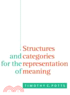 Structures and categories for the representation of meaning