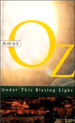 Under This Blazing Light: Essays