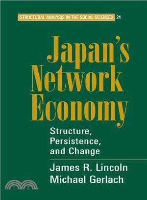 Japan's network economy...