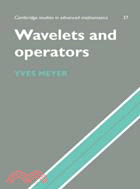 Wavelets and Operators：VOLUME1