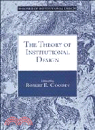 The Theory of Institutional Design