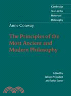 Anne Conway: The Principles of the Most Ancient and Modern Philosophy