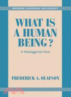 What is a Human Being?：A Heideggerian View