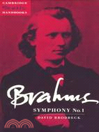 Brahms: Symphony No. 1