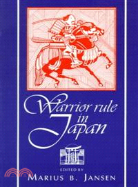 Warrior Rule in Japan