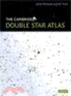 The Cambridge Double Star Atlas