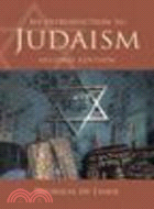 An Introduction to Judaism