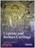 Cyprian and Roman Carthage