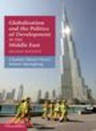 Globalization and the Politics of Development in the Middle East