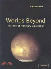 Worlds Beyond：The Thrill of Planetary Exploration as told by Leading Experts