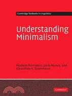 Understanding Minimalism