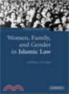 Women, Family, and Gender in Islamic Law