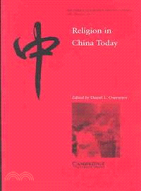 Religions in China Today