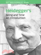 Heidegger's Being and Time ：An Introduction