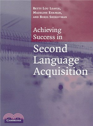 Achieving Success in Second Language Acquisition